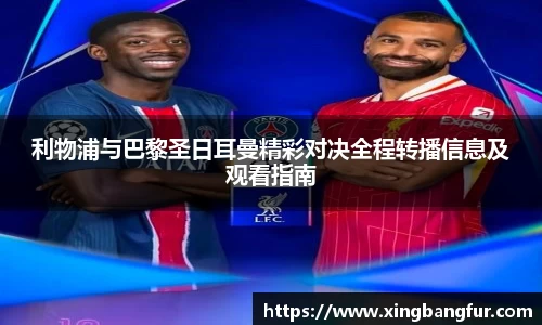 乐盈VI官方网站